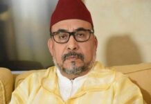 Finale de la CAN 2026 : réaction du Cheikh de la Zaouiya Tidjane au Royaume du Maroc